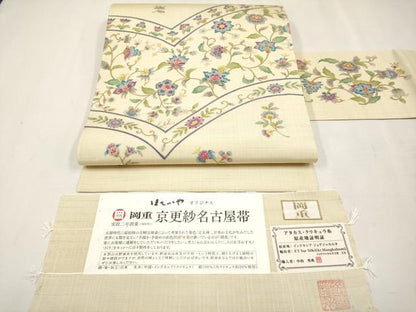 平和屋本店■極上　岡重謹製 OKAJIMA 九寸名古屋帯 京更紗 アタカス・クリキュラ糸 金彩 薄香色 証紙付 ほていや扱 逸品 未使用 CYAA2579s5