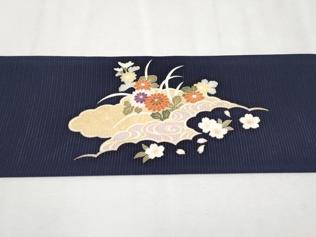 平和屋本店＊極上 夏物 九寸名古屋帯 絽縮緬 駒刺繍 雲取り宝尽くし草花文 金彩 濃紺地 逸品 未使用 CYAA2580s5