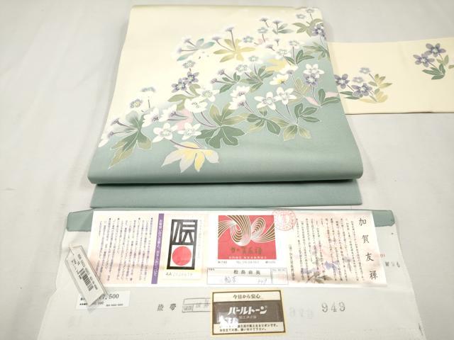 平和屋本店■極上　本加賀友禅作家　松島由美　塩瀬　九寸名古屋帯　二輪草　上代55万　証紙付き　逸品　未使用　CYAA2587s5