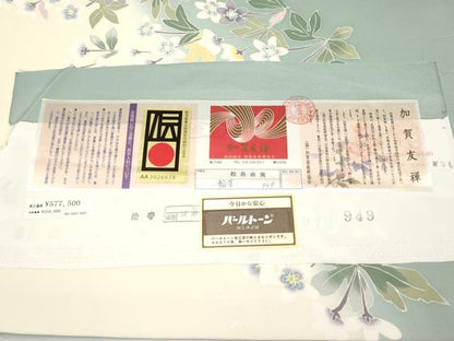 平和屋本店■極上　本加賀友禅作家　松島由美　塩瀬　九寸名古屋帯　二輪草　上代55万　証紙付き　逸品　未使用　CYAA2587s5