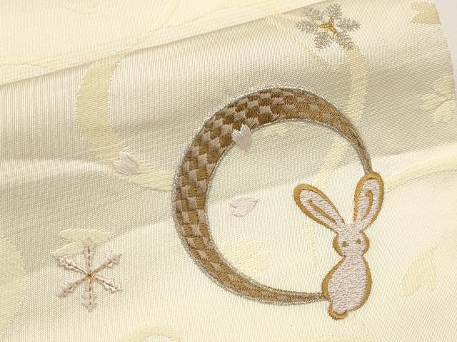 平和屋本店●極上 京都西陣・想屋謹製 両面 半幅帯 ワンポイント 刺繍 兎 花唐草文 金銀糸 逸品 CYAA2590s5