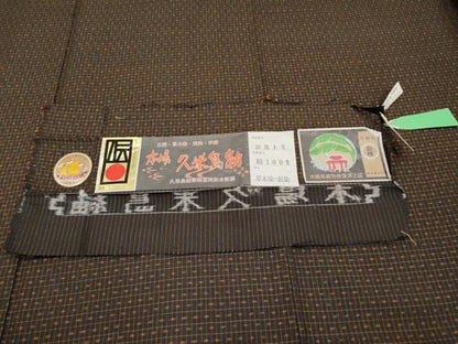 5平和屋本店■極上　国指定重要無形文化財　本場久米島紬　田里トミ作　手織　草木染　泥染　証紙付き　逸品　未使用　CYAA2595s5