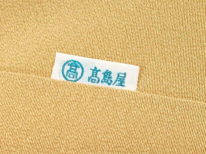 平和屋本店●極上 本場結城紬 重要無形文化財 80亀甲 牡丹 洗柿色地 高島屋扱い 証紙付き 逸品 CYAA2600s5