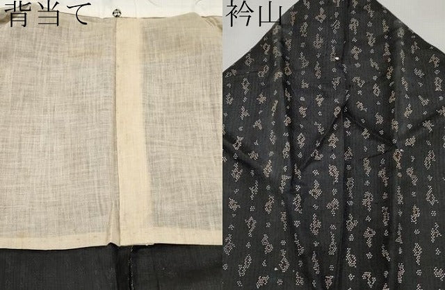 平和屋着物▽極上 印傳 紬 単衣 吉祥文 逸品 CYAA2610s5