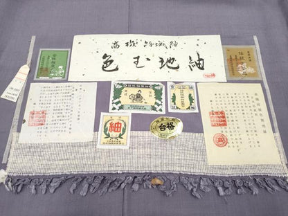 平和屋着物●極上 高機結城紬 色無地 鳩羽色 証紙付き 逸品 CYAA2620s5