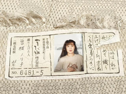 平和屋着物■極上　本塩沢　やまだ織　単衣　110亀甲　かすりつづり　百柄　曽根ノリ子作　肌色地　証紙付き　逸品　未使用　CYAA2621s5