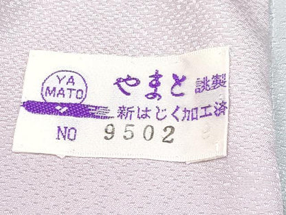 平和屋着物■上質な長襦袢　無双仕立て　辻が花地紋　暈し染め　やまと誂製　逸品　未使用　CYAA2643s5