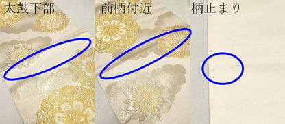 平和屋着物■極上　西陣　川島織物　六通柄　本袋帯　正倉院花文　金銀糸　逸品　CYAA2675s5