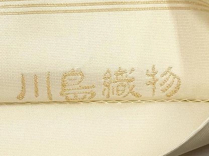 平和屋着物●極上 西陣 川島織物 太鼓柄 本袋帯 ロイヤルシルク 本金 花丸文 逸品 CYAA2677s5
