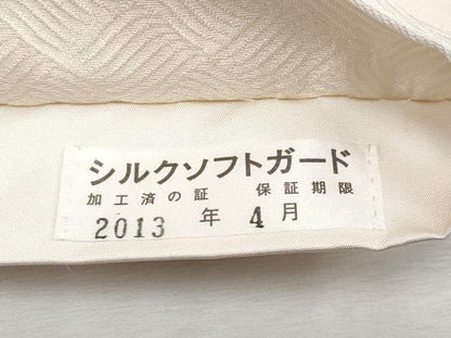 平和屋着物●極上　西陣の名門　加納幸謹製　六通柄袋帯　雪輪鹿の子文　金糸　逸品　CYAA2692s5