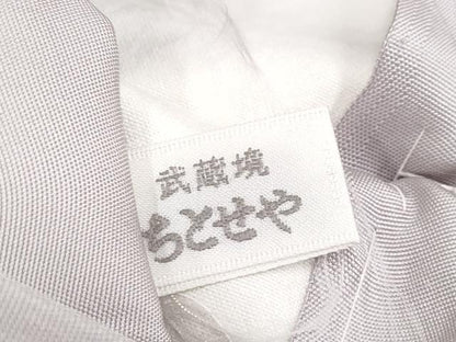 平和屋着物■極上　日本工芸会正会員　生駒暉夫　塩瀬　九寸名古屋帯　鴛鴦枝桜文　牡丹鼠色地　逸品　未使用　CYAA2693s5