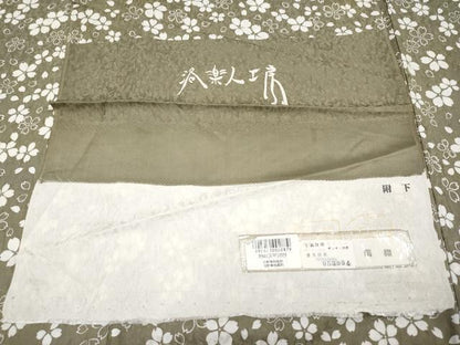 平和屋着物●極上 洛楽人工房 小紋 舞桜文 媚茶色地 まるやま扱い 反端付き 逸品 CYAA2704s5