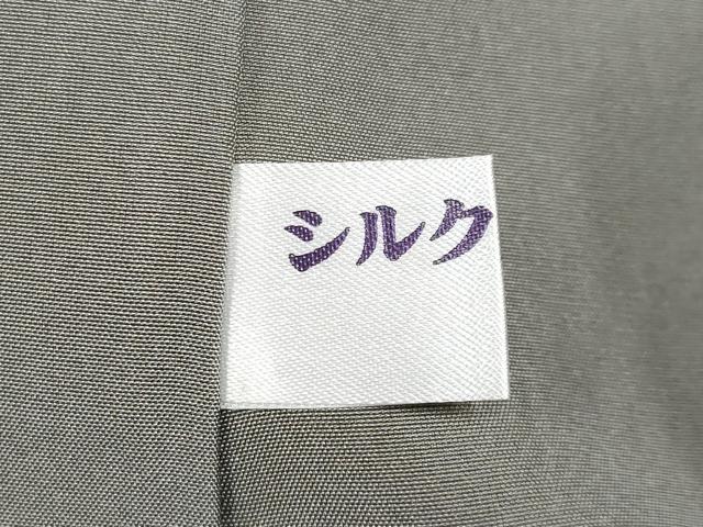 平和屋本店■極上　白鷹お召　草花文　練色地　逸品　未使用　CYAA2710s5