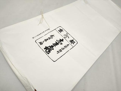 平和屋本店■極上　銀座　志ま亀　小紋　葡萄蔦の葉文　白茶色地　たとう紙付き　逸品　CYAA2728s5