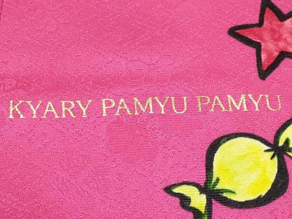 平和屋本店■希少　きゃりーぱみゅぱみゅ　振袖　刺繍　ユニコーン　宇宙　金彩　洒落紋　躑躅色地　逸品　CYAA2731s5