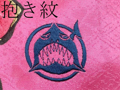平和屋本店■希少　きゃりーぱみゅぱみゅ　振袖　刺繍　ユニコーン　宇宙　金彩　洒落紋　躑躅色地　逸品　CYAA2731s5