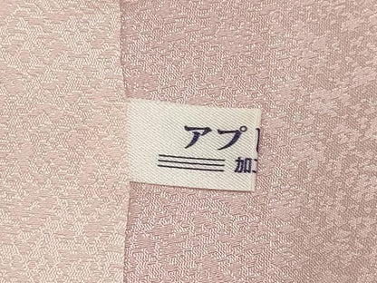 平和屋本店■希少　きゃりーぱみゅぱみゅ　振袖　刺繍　ユニコーン　宇宙　金彩　洒落紋　躑躅色地　逸品　CYAA2731s5
