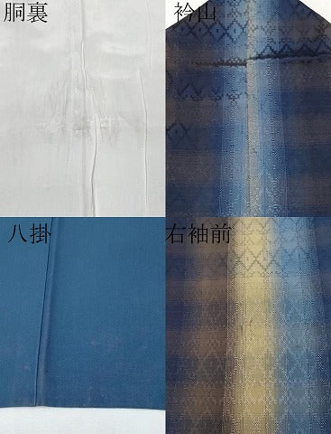 平和屋着物■極上　紬　藍　花織　逸品　CYAA2779s5