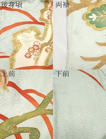 平和屋本店■極上　創業130年　江戸染繍友禅　大彦　振袖　駒刺繍　浜松鴛鴦文　金彩　白緑色地　逸品　CYAA2778s5