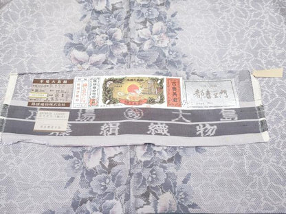 平和屋本店■極上　都喜ヱ門　本場大島紬　白大島　7マルキ　花そぞろ　総絣　藤絹織物謹製　やまと誂製　証紙付き　逸品　CYAA2784s5