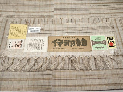 平和屋着物■極上　伝統工芸品　伊那紬　手織り　草木染　道中着　単衣　ロング丈　格子柄　枯野色地　証紙・反端付き　逸品　CYAA2794s5