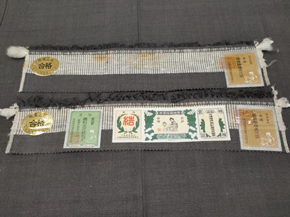 平和屋本店■極上　男性　本場結城紬　重要無形文化財　アンサンブル　色無地　黒橡色地　証紙付き　逸品　未使用　CYAA2797s5