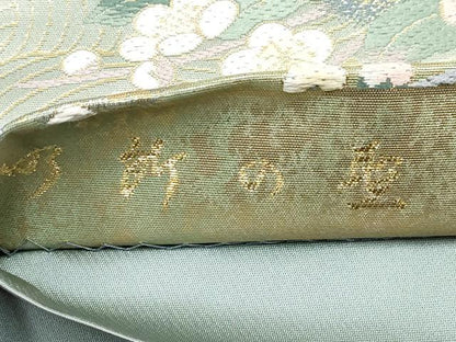 平和屋着物■極上　本加賀友禅作家　吉村伊佐子　六通柄袋帯　唐織　御所の聖　金糸　逸品　未使用　CYAA2801s5
