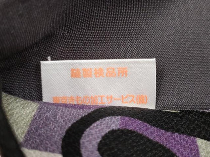 平和屋着物■極上　全通柄袋帯　作家物　猫　唐草文　逸品　CYAA2808s5