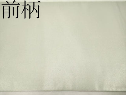 平和屋着物■極上　染色作家　斉藤三才　太鼓柄袋帯　霞文　三才鳥　引箔　逸品　CYAA2809s5