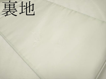 平和屋着物■極上　染色作家　斉藤三才　太鼓柄袋帯　霞文　三才鳥　引箔　逸品　CYAA2809s5