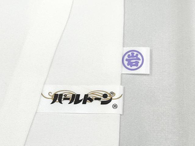 平和屋本店●極上　本場大島紬　9マルキ　泥染め　雪輪重ね文　田畑絹織物謹製　龍野達子作　証紙付き　逸品　CYAA2833s5