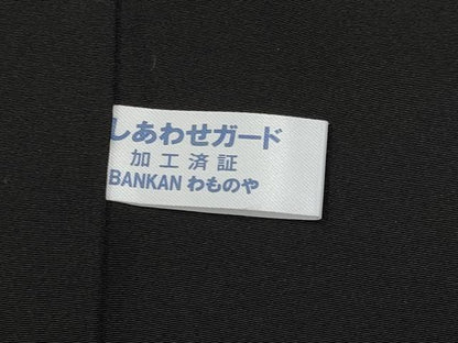 平和屋着物■極上　BANKANわものや　訪問着　菱繋ぎ　暈し染め　黒地　反端付き　逸品　未使用　CYAA2854s5