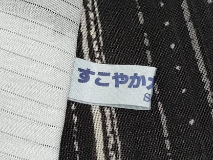 平和屋着物＊極上 夏物 絹芭蕉 枝葉文 黒地 逸品 CYAA2860s5