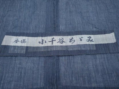 平和屋着物＊極上　夏物　本場小千谷ちぢみ　縞　濃紺地　麻　証紙付き　逸品　CYAA5070s6