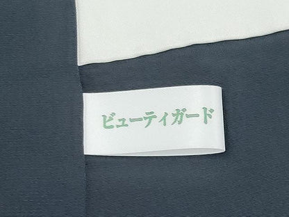 平和屋本店■極上　前田仁仙　仁仙更紗　小紋　動物花唐草文　黒地　逸品　CYAA2869s5