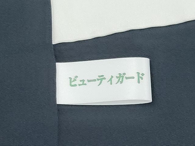 平和屋本店■極上　前田仁仙　仁仙更紗　小紋　動物花唐草文　黒地　逸品　CYAA2869s5