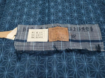 平和屋本店■希少　夏物　日本工芸会正会員　林宗平　重要無形文化財　越後上布　麻の葉文様　褐返色　上代140万　証紙付　逸品 CYAA2875s5