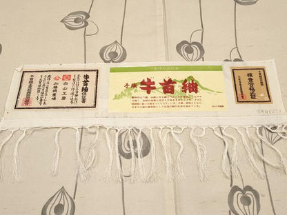 平和屋本店＊極上 夏物 石川県指定無形文化財 夏牛首紬 白山工房 手織り 鬼灯 ほおずき 白茶色地 証紙付き 逸品 CYAA2885s5