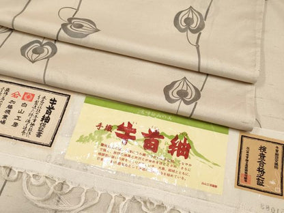 平和屋本店＊極上 夏物 石川県指定無形文化財 夏牛首紬 白山工房 手織り 鬼灯 ほおずき 白茶色地 証紙付き 逸品 CYAA2885s5