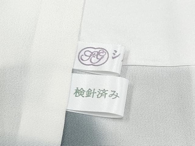 平和屋着物■極上　山岡古都・古都染人　染織美術品　薬墨染　天目織　お召　雪輪重ね草花文　湊鼠色　反端付き　逸品　未使用　CYAA2901s5