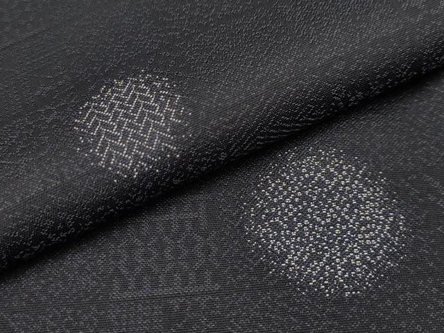 平和屋着物●極上 お召 吉祥丸文 黒地 逸品 未使用 CYAA2905s5