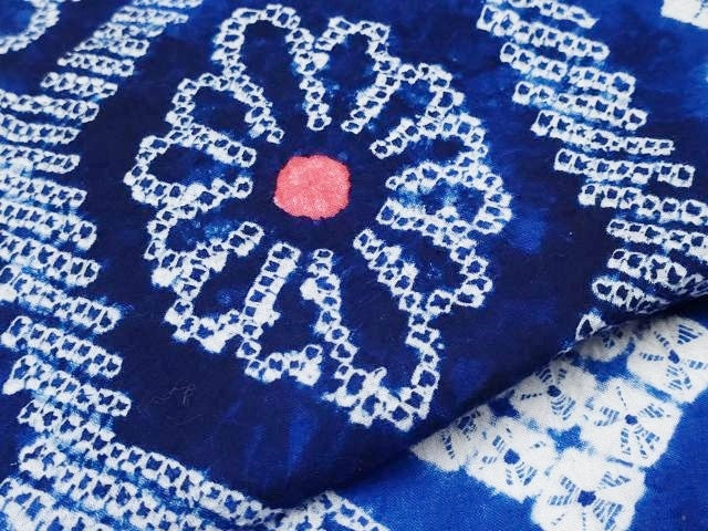 平和屋着物∴極上 夏物 浴衣 有松鳴海絞り 亀甲花文 綿 逸品 CYAA2916s5