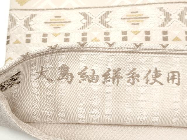 平和屋着物■極上　桝屋儀兵衛　六通柄袋帯　大島紬絣糸　横段菱文　灰梅色地　逸品　未使用　CYAA2954s5