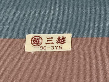 平和屋着物●極上　西陣　川島織物　九寸開き名古屋帯　格子吉祥文　三越扱い　逸品　CYAA2961s5