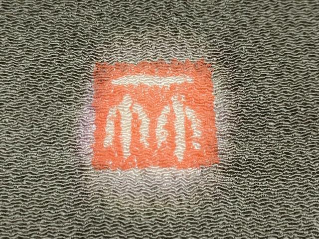 平和屋本店■極上　久保田一竹　幻の辻が花　太鼓柄袋帯　絞り　鬼しぼ縮緬　海松茶色地　紙タグ付き　逸品　CYAA2964s5