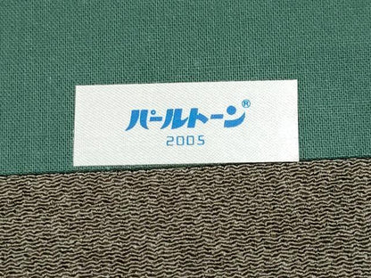 平和屋本店■極上　久保田一竹　幻の辻が花　太鼓柄袋帯　絞り　鬼しぼ縮緬　海松茶色地　紙タグ付き　逸品　CYAA2964s5