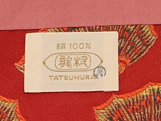 平和屋着物●極上 龍村美術織物 九寸開き名古屋帯 彩貝文 金糸 逸品 CYAA2966s5