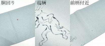 平和屋着物■極上　夏物　九寸名古屋帯　手描き　鳥獣戯画　水色地　逸品　CYAA2973s5