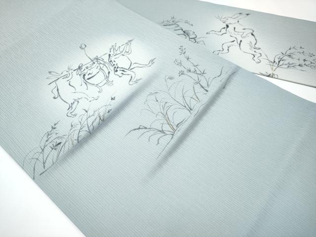 平和屋着物■極上　夏物　九寸名古屋帯　手描き　鳥獣戯画　水色地　逸品　CYAA2973s5