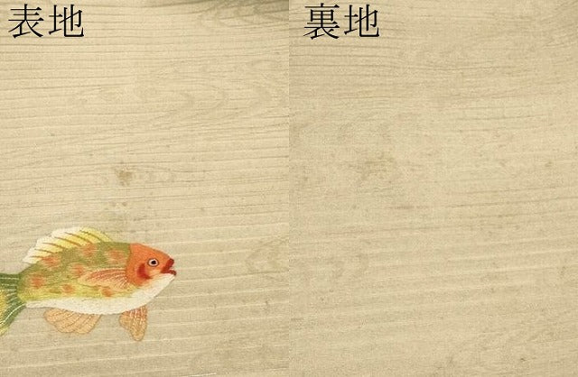 平和屋本店＊極上 夏物 アンティーク 大正ロマン 九寸名古屋帯 総刺繍 魚 金銀糸 逸品 CYAA2977s5